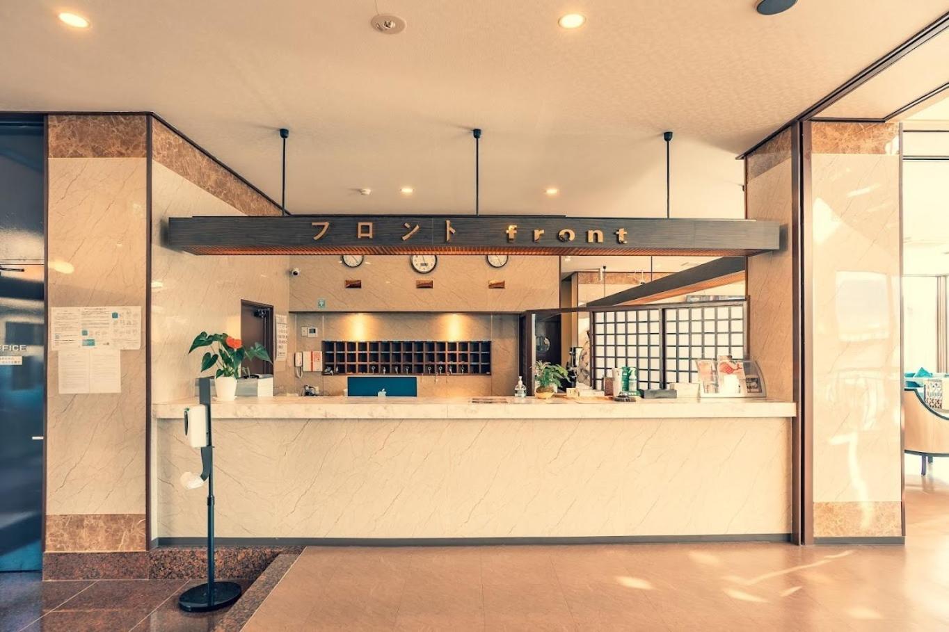 Fuji Yamanakako Resort Hotel - Vacation Stay 03064V Екстер'єр фото
